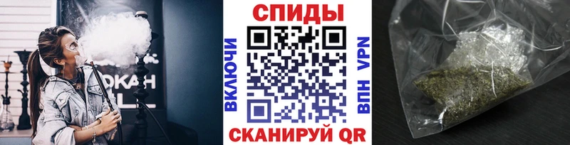 ОМГ ОМГ ссылки  Хотьково  Бутират Butirat 
