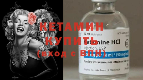 тгк Балабаново