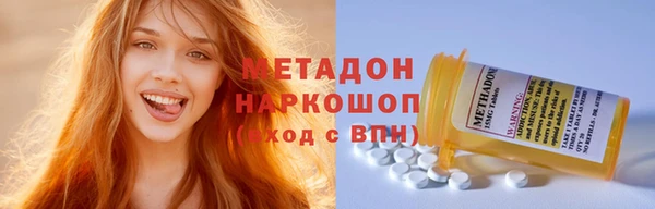 тгк Балабаново
