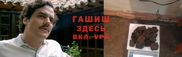 тгк Балабаново
