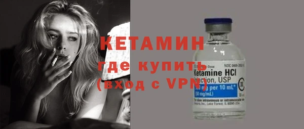 тгк Балабаново