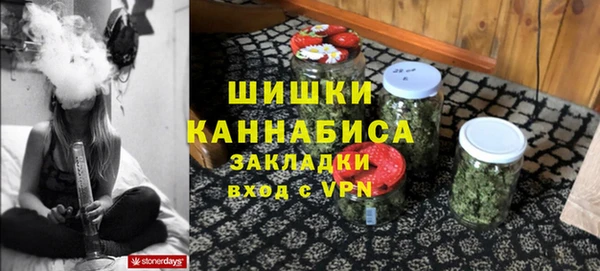 кристаллы Балахна