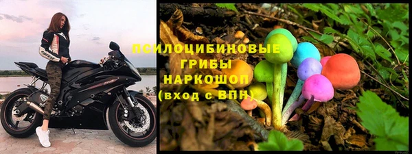 тгк Балабаново