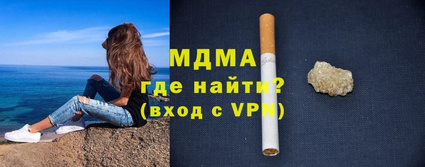 МДПВ Баксан