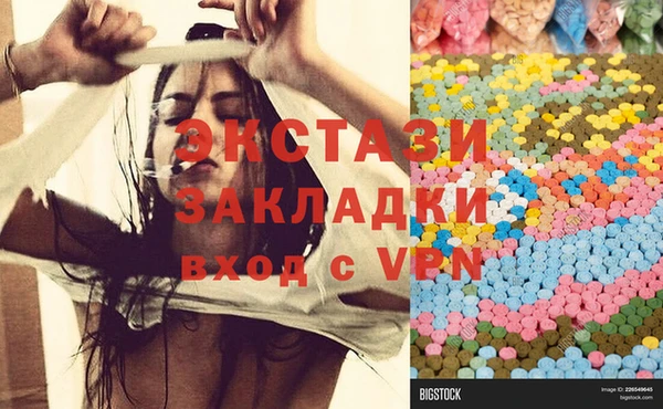 МДПВ Баксан
