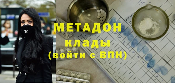 МДПВ Баксан