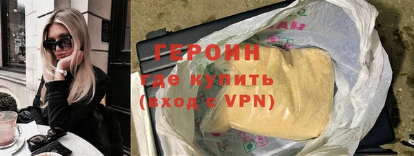 тгк Балабаново