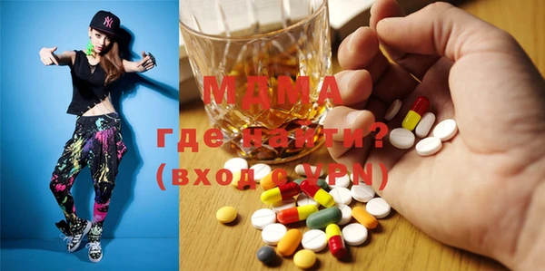 МДПВ Баксан
