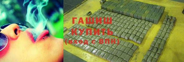 тгк Балабаново